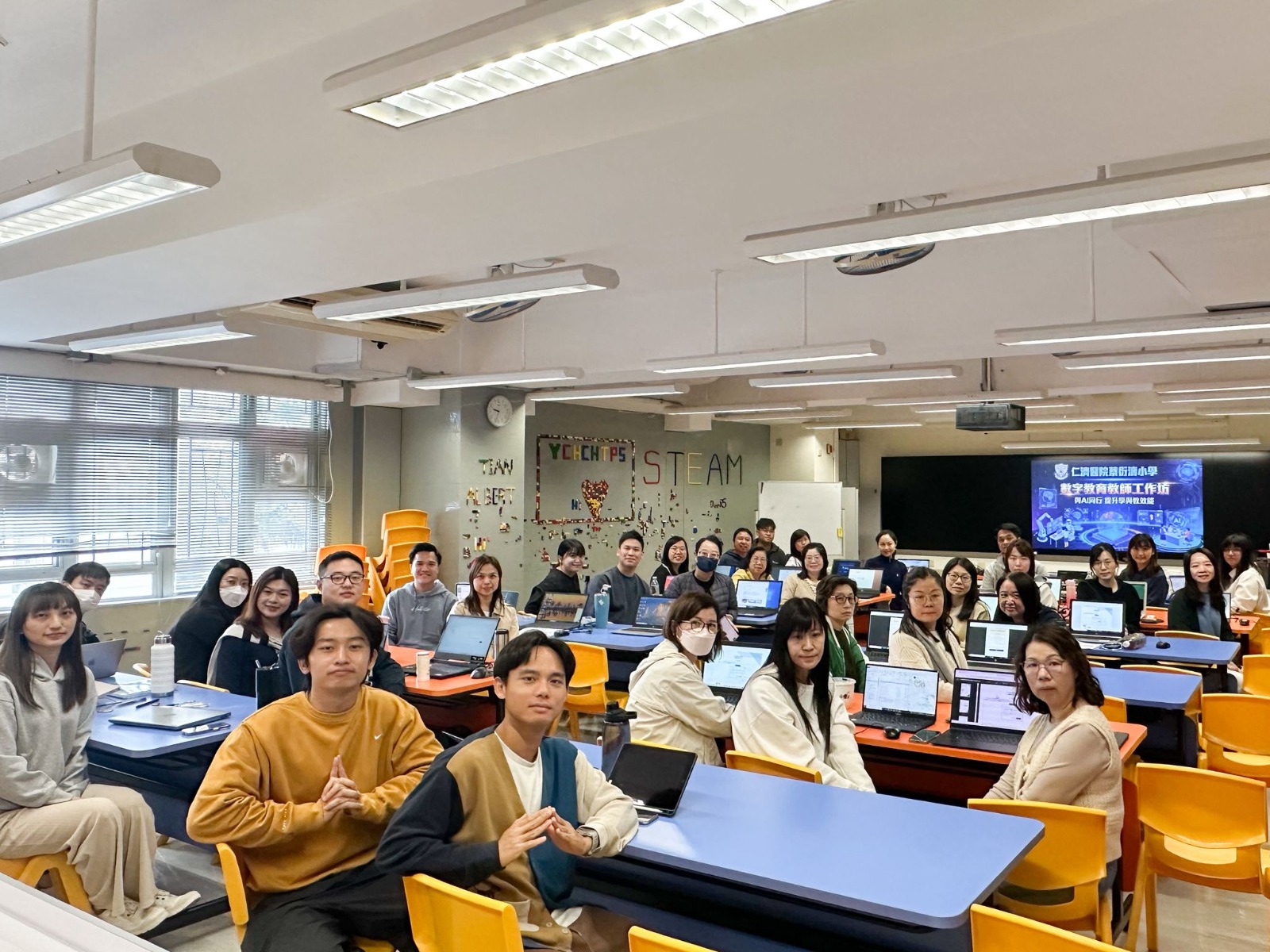 仁濟醫院蔡衍濤小學 — AI在學與教的應用專業培訓工作坊